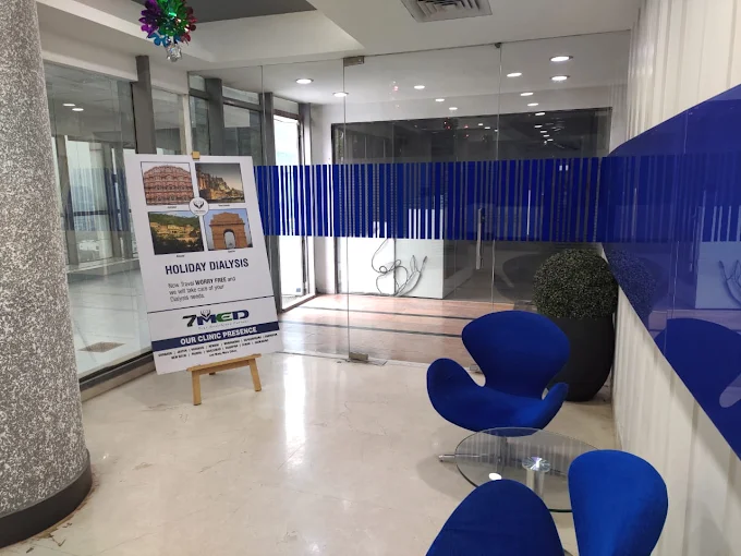 Company Banner